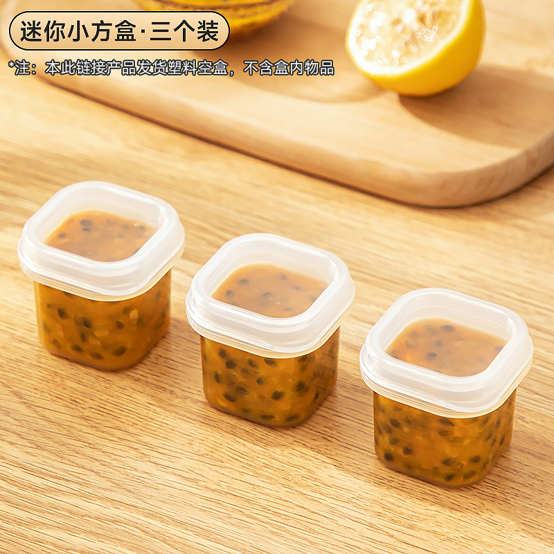 冷蔵庫ミニ収納ボックス透明蓋付き食品包装ボックス食品グレードのコンパートメント冷凍庫冷蔵庫収納クリッパーボックス|undefined