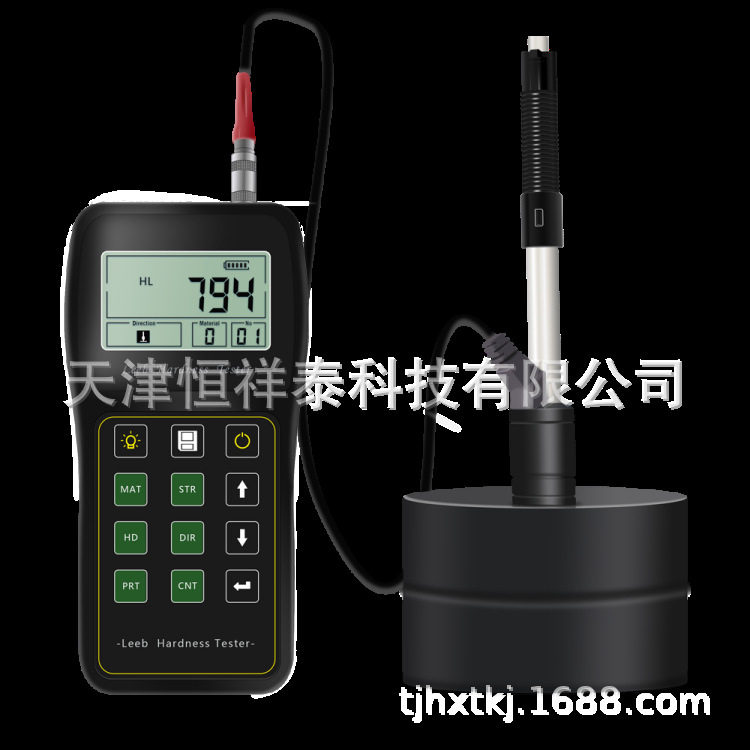 供应  HX-1500 分体断码屏硬度计  里氏硬度计 含块