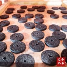 �� �����Ƽ����ŷ��ֹ�������S��ֱ�NDIY����ɢ�������ִ�