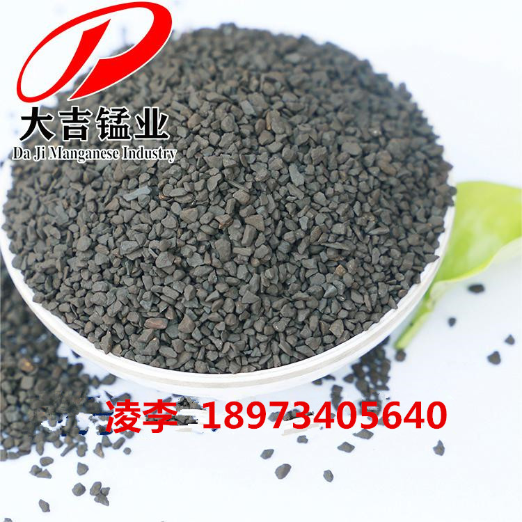 井水污水地下水去黄除铁除锰锰砂祛黄过滤料净水设备用锰砂滤料