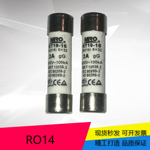 Mingmelt Cylindrical Cap Fuse RO14 RT19-16 500V 1A 2A 3A et al. 8x 31 Fuse Tube