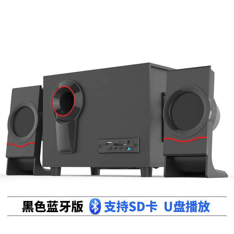 2.1木製超重サブウーファ携帯電話カードbluetoothオーディオusbアクティブノートパソコンマルチメディアスピーカー|undefined