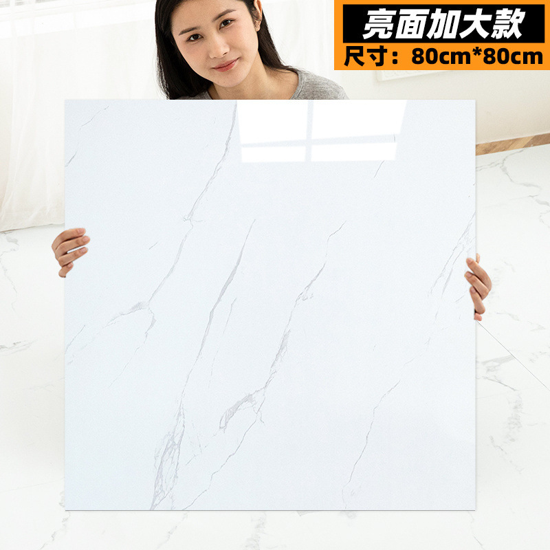 床ステッカー自己粘着床模造タイル光沢のある PVC プラスチック床ステッカーセメント床家庭用床革卸売|undefined