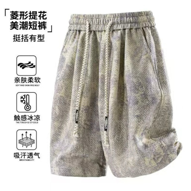 Cross-Border Trade Diamond-Shaped Jacquard Shorts for Men, Summer Breathable Five-Point Pants, Comfortable and Skin-Friendly, American-Style Trendy Casual Pants