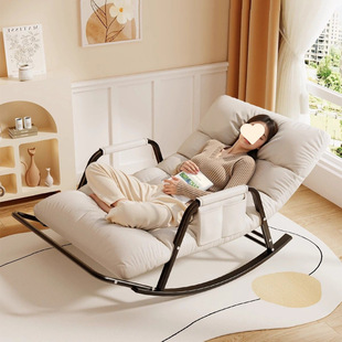New Folding Rocking Chair Recliner for Sleeping, Single or Double Lazy Sofa Chair for Home Balcony, Foldable Chair Direct Delivery