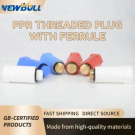 其他管件;PPR管;塑料建材