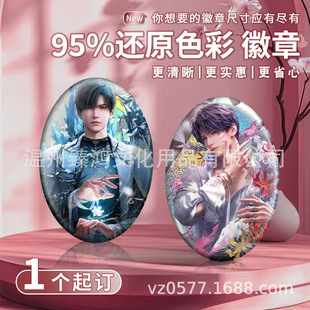 �E�A�������R���F���·��⮐����ӡ����Ԫ������߅��D���ƹ���