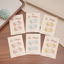 �����¿��黨��ˇBB�A��ͯ�l�AŮͯ�����ִ�Y�ֹ��l�A��߅�A