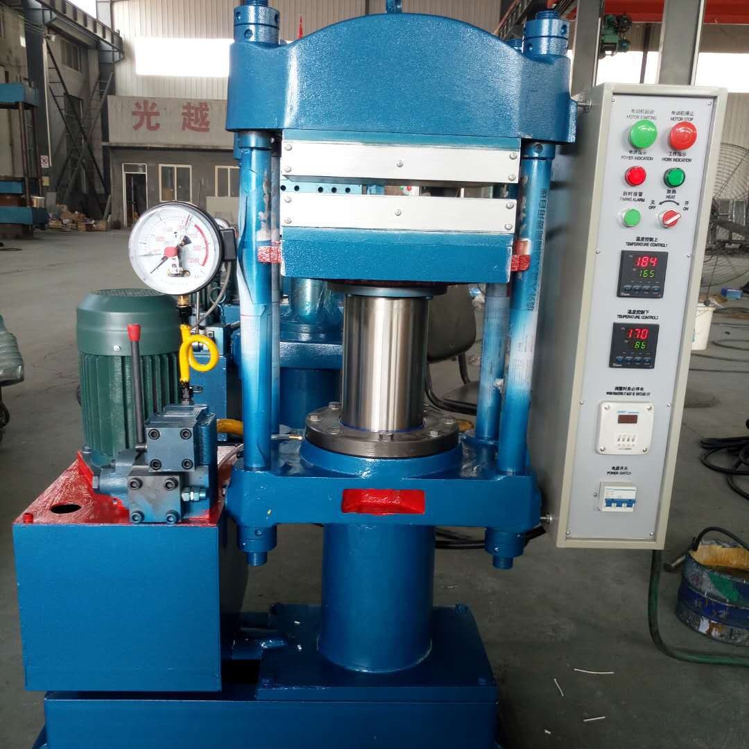 试验硫化机 输送带硫化机 地板砖硫化机 止水带硫化机厂家直销