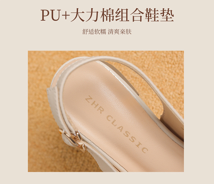 Giày sandal peep toe nữ gót vuông ZHR kiểu Pháp — KM53P Màu be chi tiết 9