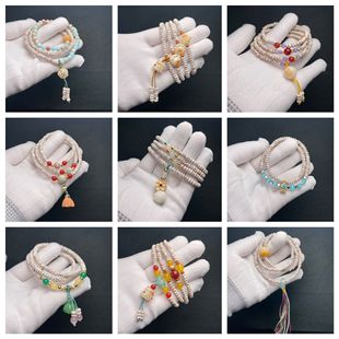 Handmade Original DIY Mini Star Moon Bodhi Personality Mix and Match Multi-Circle Bracelet
