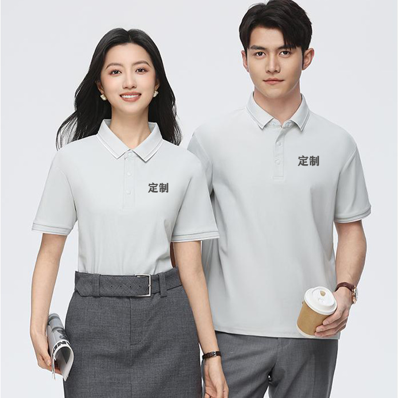Camisa Polo de Trabajo Personalizable con Solapa de Algodón Ecológico, Transpirable, Antiarrugas, para Ropa de Trabajo image 4