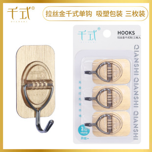 ��ǧʽ��8800���z��ճ�hԡ�ҏ���ճ�z���h����N�h��  �����b