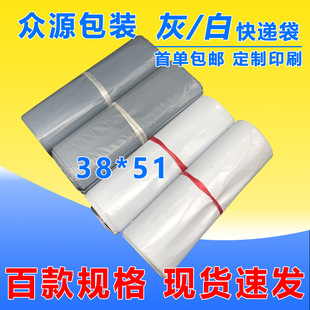 �F؛��ɫ�Ӻ�38*51���f����������̖��̖��ˮ���f���ӷ��b���b��