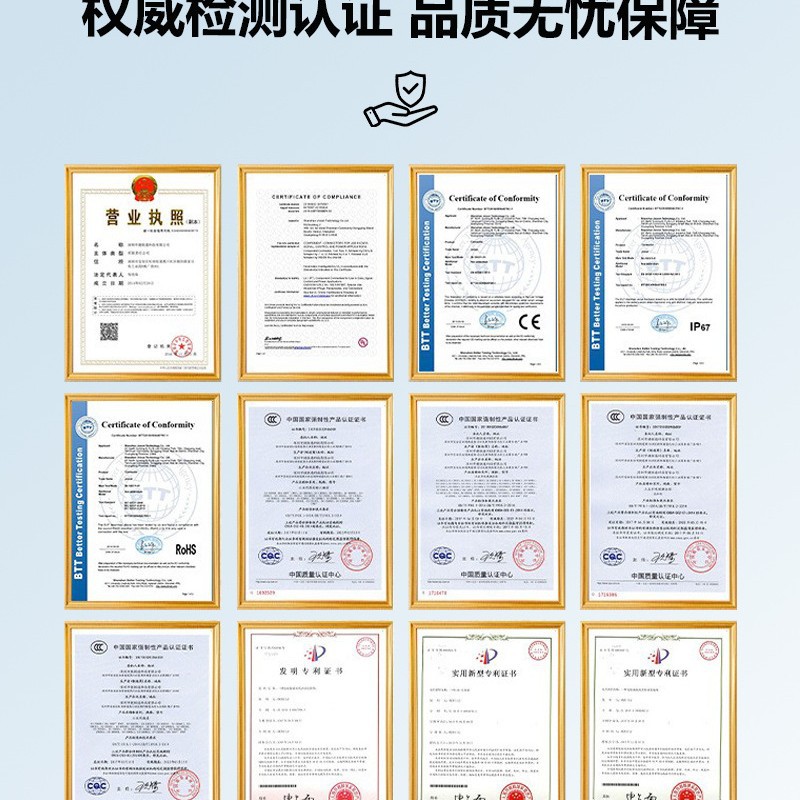 防水连接器 M12防水线2~8芯 公母头对插防水接头 户外LED灯连接线