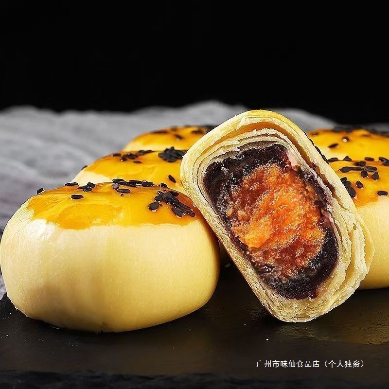 蛋黄酥超大个网红休闲传统中式糕点点心代餐健康解馋的小吃小零食|undefined