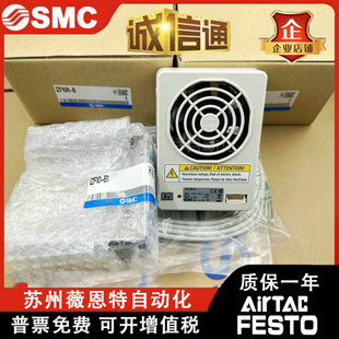 SMC�o�������IZF10R/IZF10/IZF31-IZF21-��Ӹ�Ч���o�