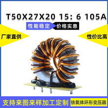 �F���w�h��׃����늸��� T50X27&times;20 15: 6 105AС���C�������׃