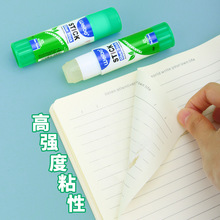 �k����Ʒ���w�z9/15/25/35g�zˮ�W���ľ��ֹ���ճ�Ȱ�ɫ�z��