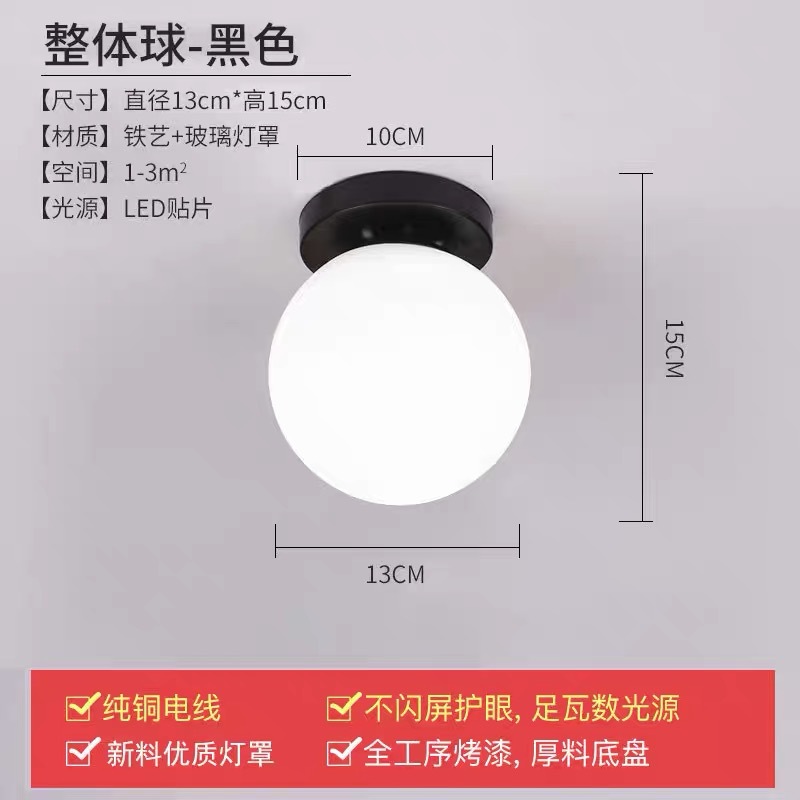 (풀 스펙트럼 눈 보호) D형/블랙