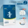 Cotton bath towel, 100% cotton, 75×100cm