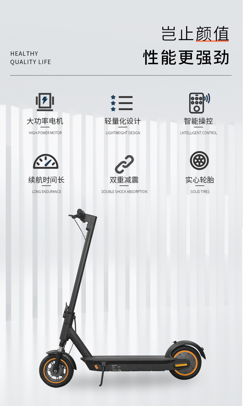 Export Electric Scooter 10inch Lightweight Foldableable 800W15Ah Lithium Battery Aluminum Alloy Frame Scooter Export