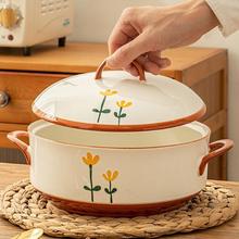 双耳汤碗家用日式陶瓷可爱小清新高颜值螺丝粉面碗蒸蛋甜品沙拉碗