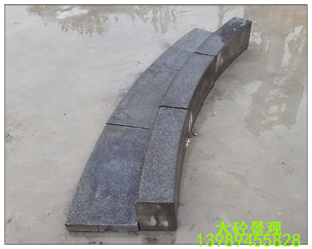 LF212水泥路沿石侧石路缘石PC路牙仿石水泥预制水泥制品