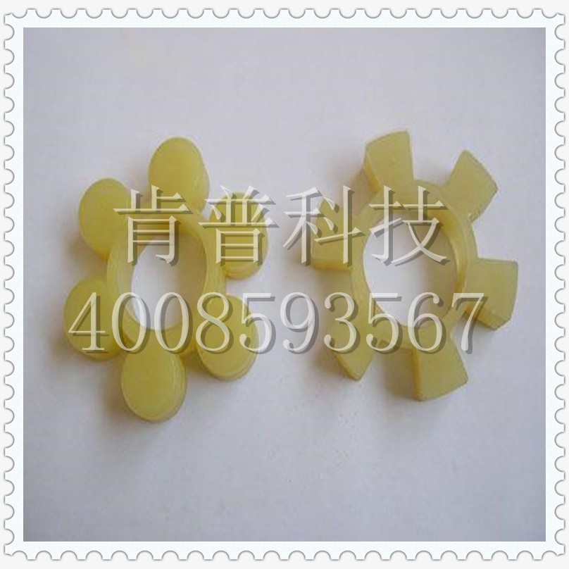 PU橡胶梅花垫 CPU弹性体减震器CLLA PUR微孔发泡缓冲配件