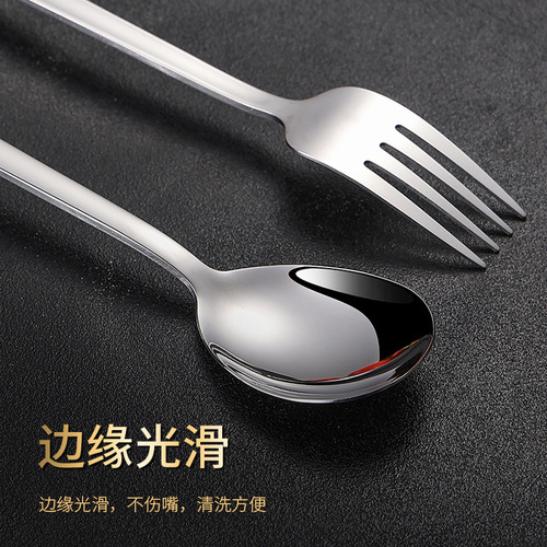 304 stainless steel spoon gold tableware spoon coffee dessert spoon wholesale home eating long handle Korean spoon