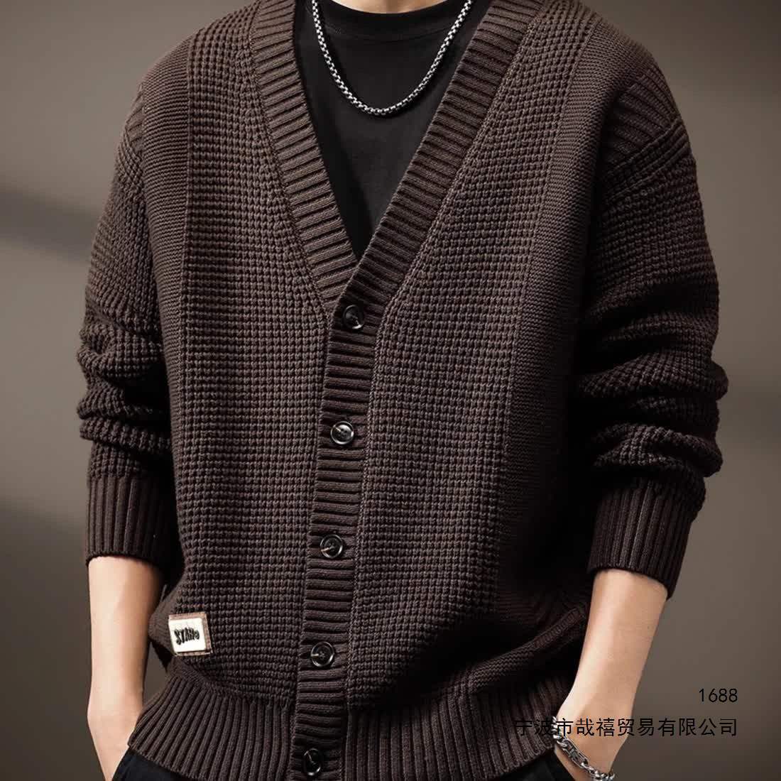 Men's Knitted Cardigan Jacket, Autumn Style, American Style, V-neck Sweater, Brown Men's Top, Men's Autumn Clothing