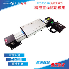 WDT50ͬ�������ԙCе��̨�Cе�O�����Ԅӻ�ģ�MС�͙Cе���ػ�̨