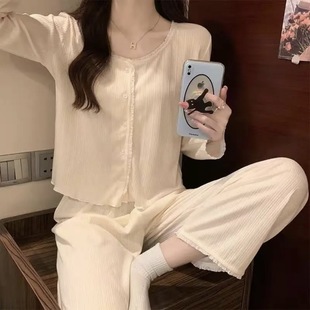 ˯��Ů���＾�n��ins�L�A�I��߅�����_���L���Lѝ˯�¼Ҿӷ�����