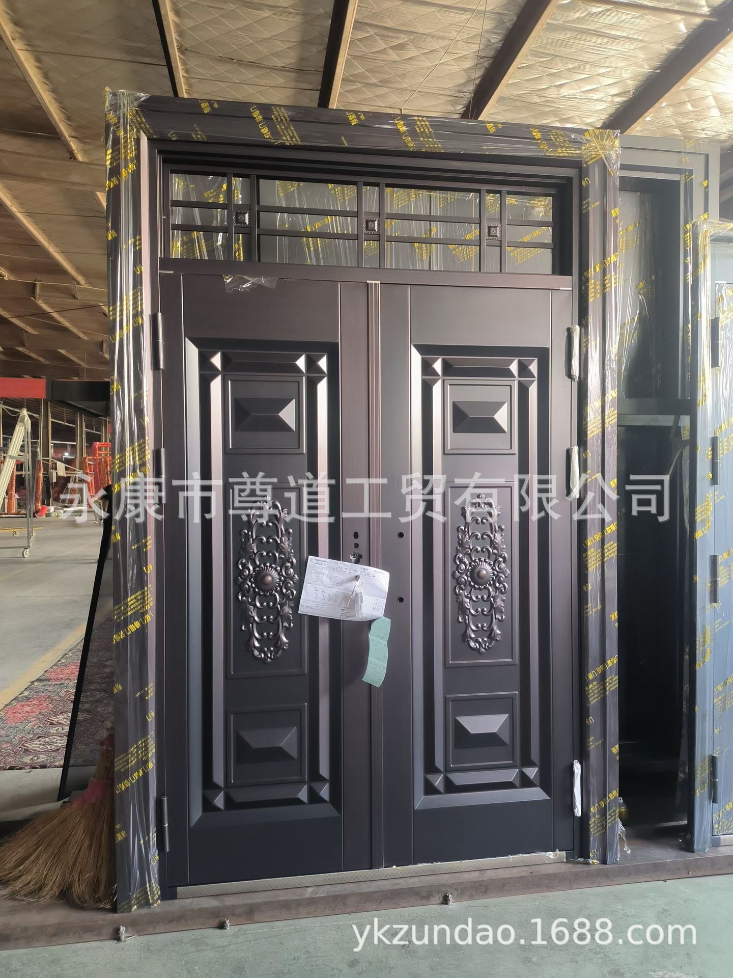 mmexport1759040732829