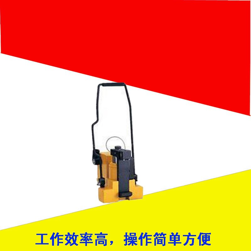 GQD-118轨枕板液压起道器铁路隧道内用液压起道器轨枕板起道器