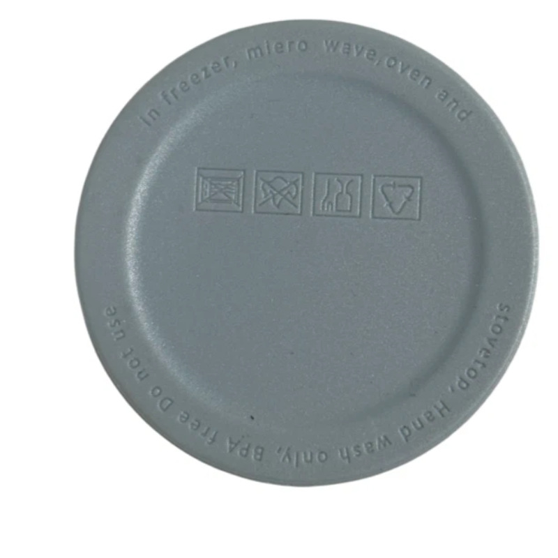 56MM 4개의 표준