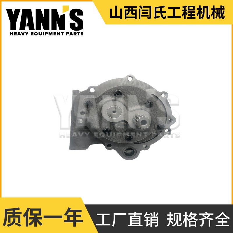 Supply of Gear Pump 3P0891 Parts for Engineering Machinery Suitable for Graders 12g 160g Supply of Gear Pump 3P0891 Parts for Engineering Machinery Suitable for Graders 12g 160g
