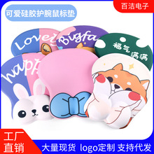����ֱ��G03�轺���滤�����е� 3D���嶯����ͨ������������