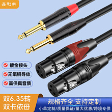 �p6.35mm�D�p���zĸ���l��6.5�D���rĸ���^2��2����������B��