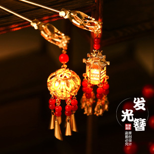 ���L�l��m�����\����ʽ�l���tɫ���������Ӄ�ͯ�l�����Ӕ[�����l