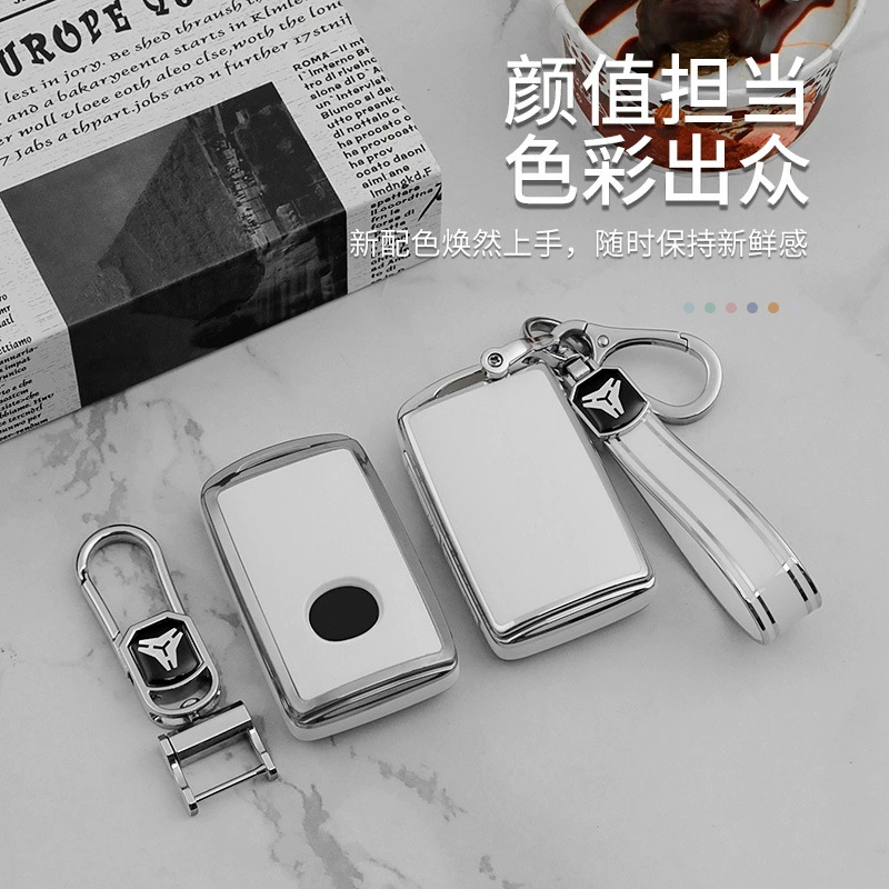 Mazda 3 Angke Saira Key Case Special CX5 buckle CX4 Shell 6 Horse 3 Atez CX30 Malaysia