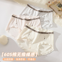 60S�ޱ�����Ů�o�ۃ�ѝ����������m͸��5A�־��șn��ѝŮ�¿�
