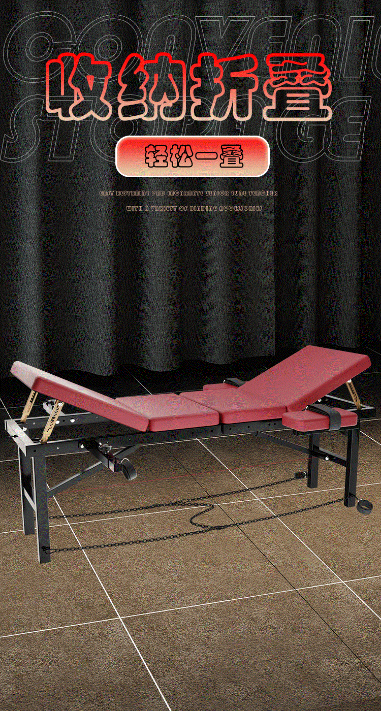 SM-折叠床plus Adult Bondage Furniture in Red with Foldable Frame — detail image 2
