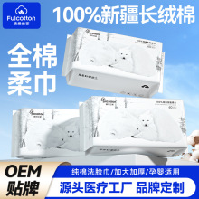 ��������һ����ϴ�������޲���������Ժжױ��������������OEM
