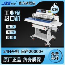 ��ʳ�߲˳䵪�����հ��b�C�๦�ܶ�����̼���⇊�a���ܷ�ڙC