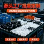 大全锥形硅胶型圈密封条