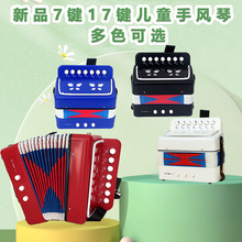 7�I2ؐ˹���L�ٺ�ɫ��W����ͯ���W�����103�������նY����