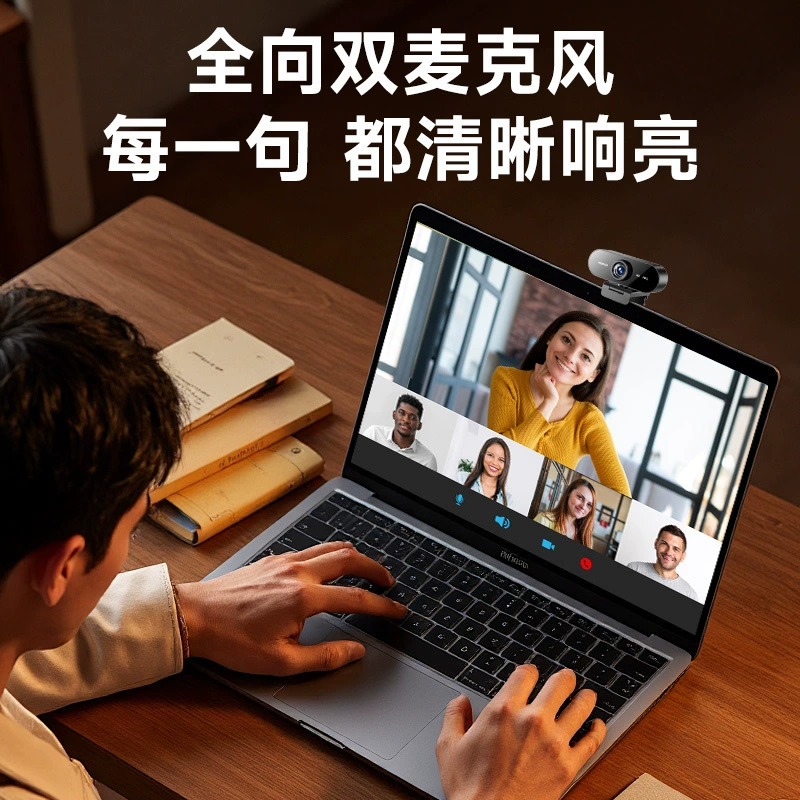 Новейшая обновленная компьютерная USB-камера без драйверов 1080P, кронштейн с возможностью поворота на 90 градусов вперёд и назад