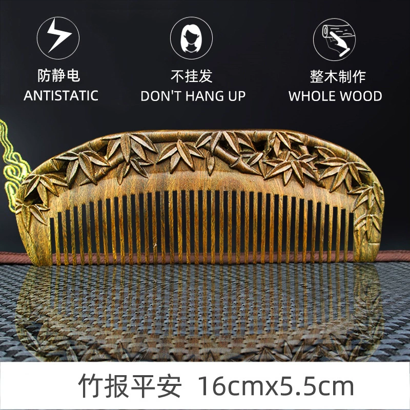Зеленая щеточка sandalwood?