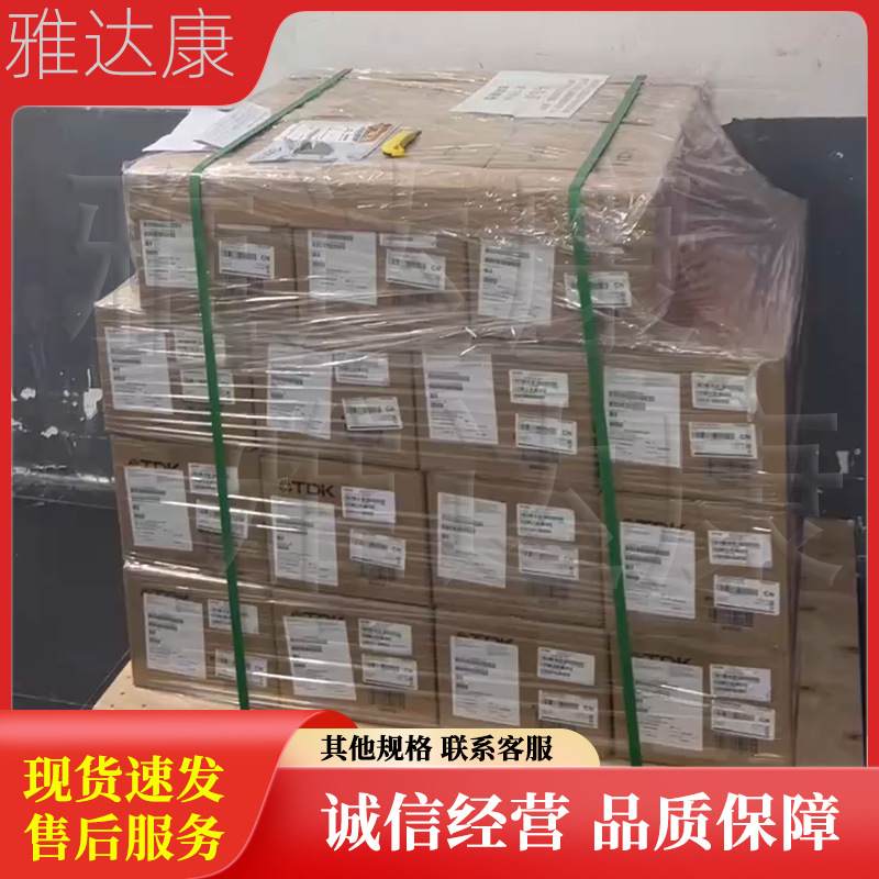 薄膜电容MKP415-I-0.8B32340C4002A810原装进口 全新EPCOS